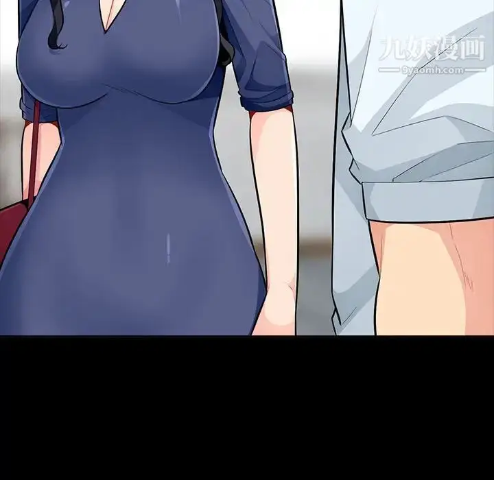 漫画《我的继母是寡妇》第35话第95张图
