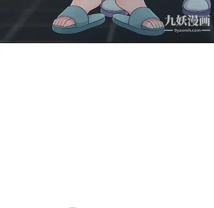 漫画《我的继母是寡妇》第23话第130张图