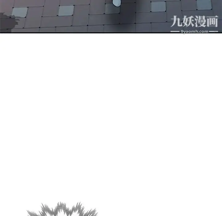 漫画《我的继母是寡妇》第23话第153张图