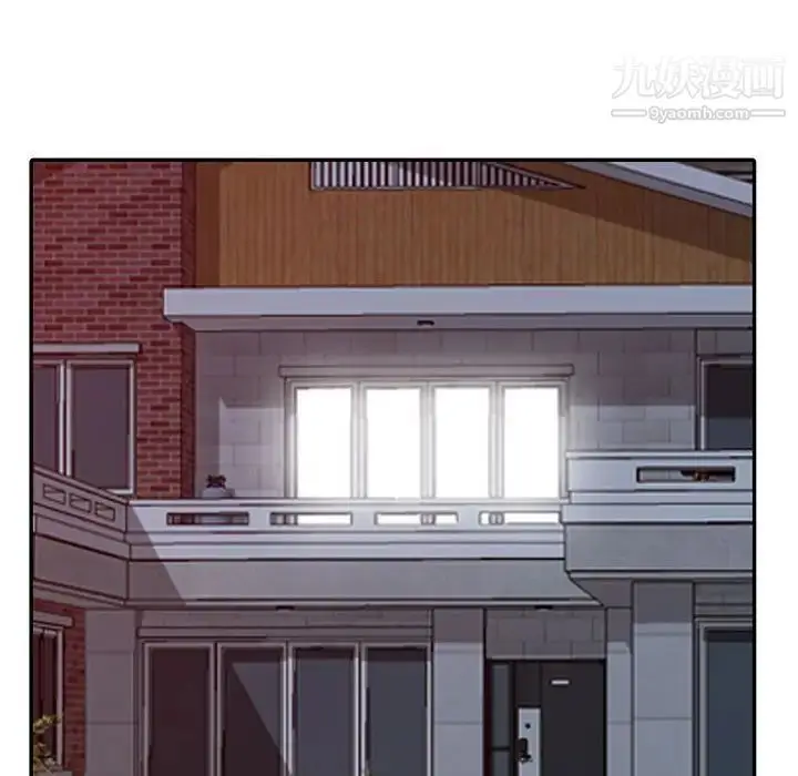 漫画《我的继母是寡妇》第23话第18张图