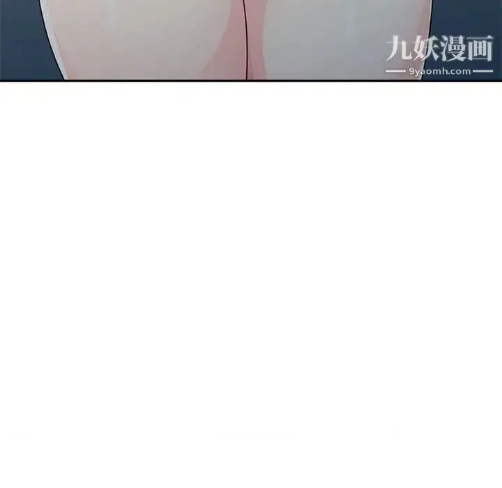 漫画《我的继母是寡妇》第23话第64张图