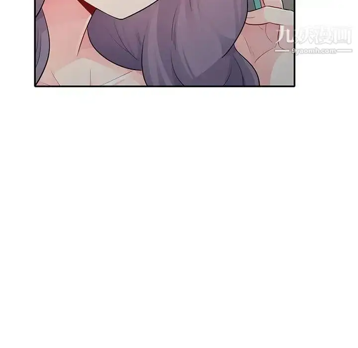 漫画《我的继母是寡妇》第23话第73张图