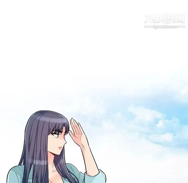 漫画《我的继母是寡妇》第52话第113张图