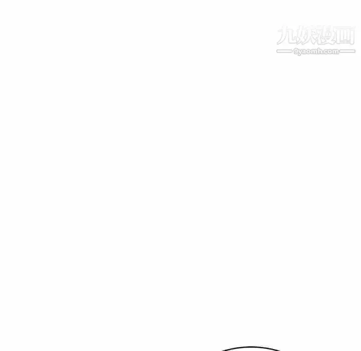 漫画《我的继母是寡妇》第52话第8张图