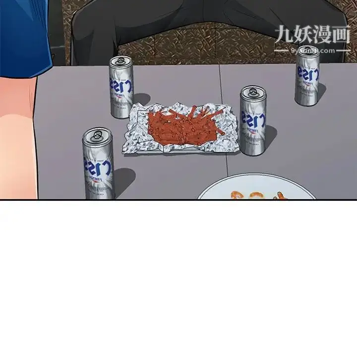 漫画《我的继母是寡妇》第52话第85张图