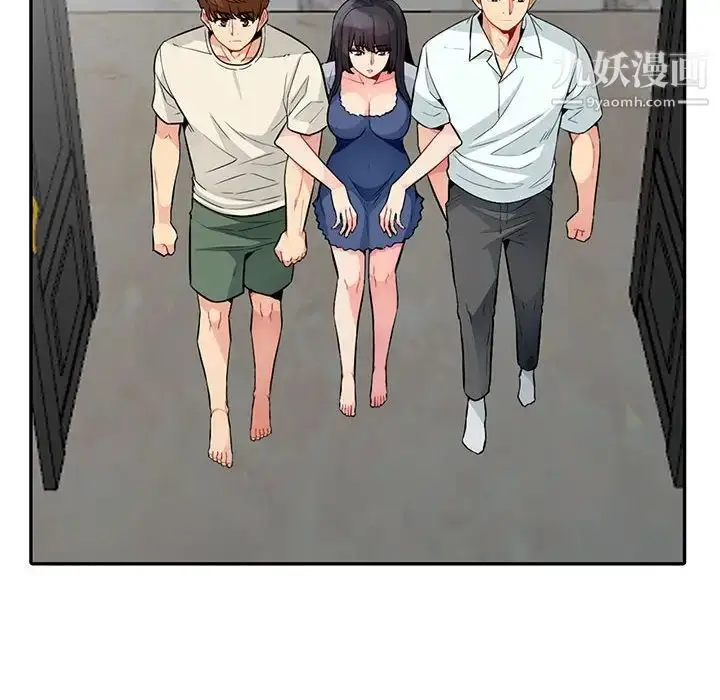 漫画《我的继母是寡妇》第20话第140张图