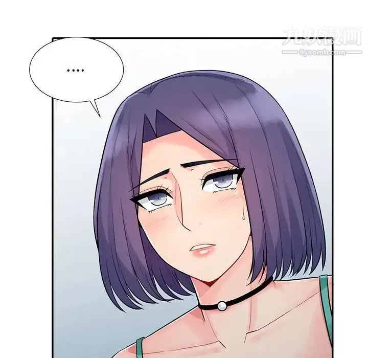 漫画《我的继母是寡妇》第20话第26张图