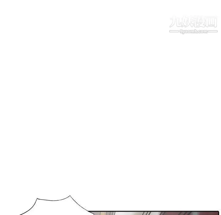 漫画《我的继母是寡妇》第20话第35张图