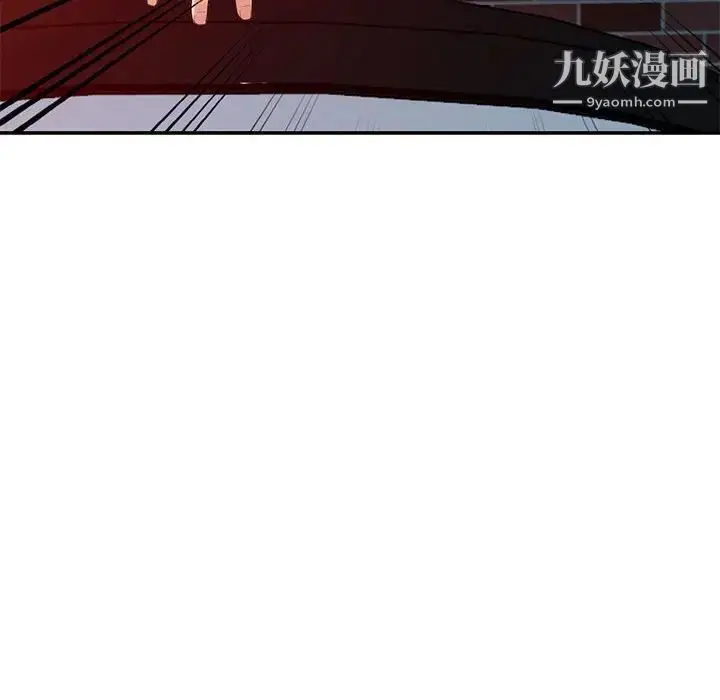漫画《我的继母是寡妇》第20话第49张图