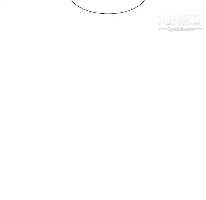 漫画《我的继母是寡妇》第20话第66张图
