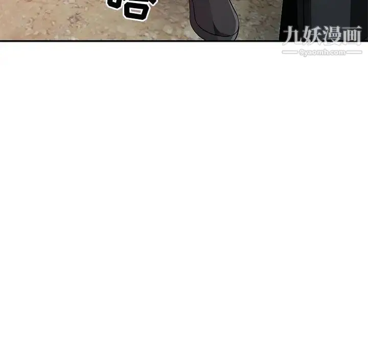漫画《我的继母是寡妇》第20话第70张图