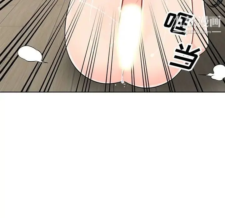漫画《我的继母是寡妇》第32话第126张图