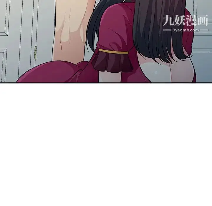 漫画《我的继母是寡妇》第32话第13张图