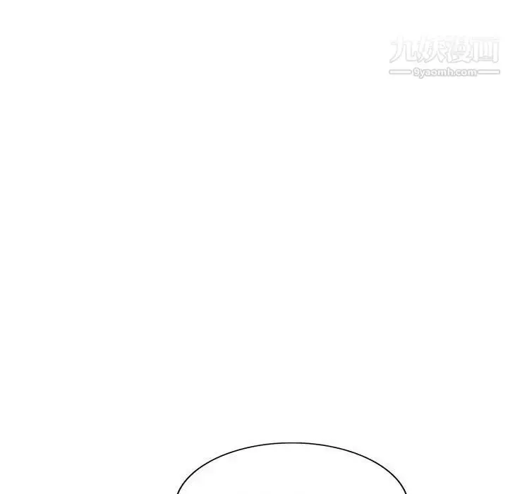 漫画《我的继母是寡妇》第32话第36张图