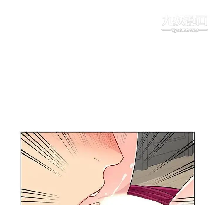 漫画《我的继母是寡妇》第32话第71张图