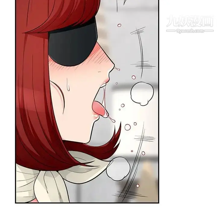 漫画《我的继母是寡妇》第48话第103张图
