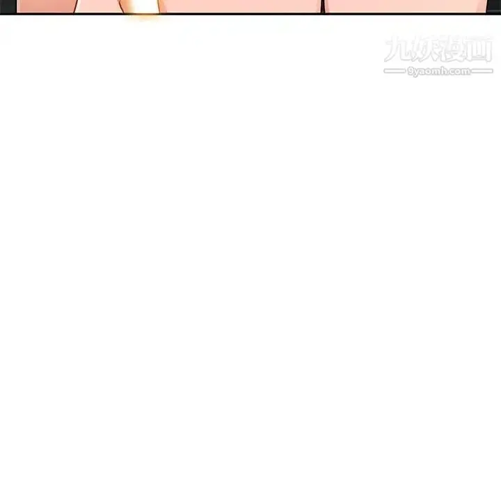 漫画《我的继母是寡妇》第48话第116张图
