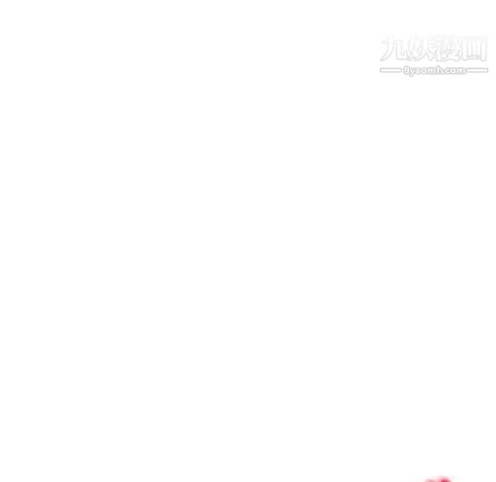 漫画《我的继母是寡妇》第48话第143张图