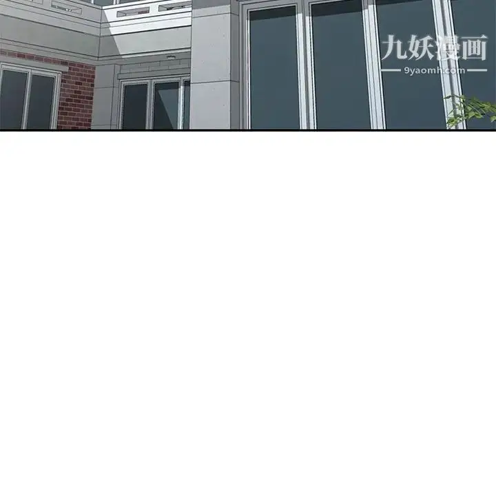 漫画《我的继母是寡妇》第48话第18张图