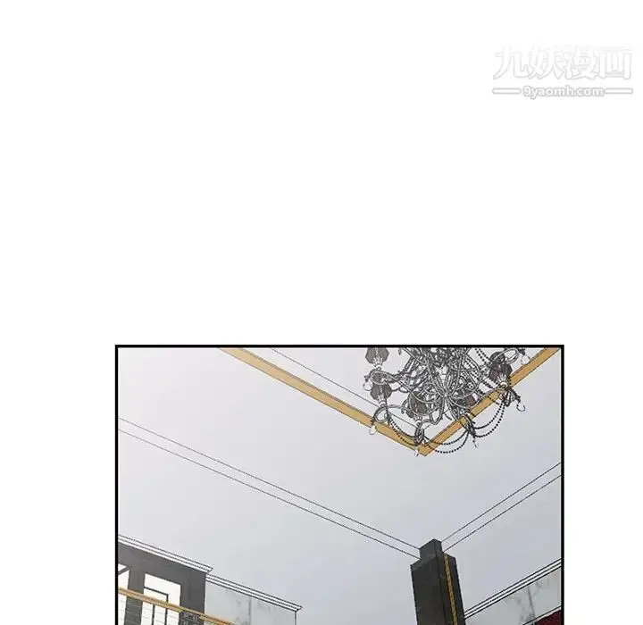 漫画《我的继母是寡妇》第48话第40张图