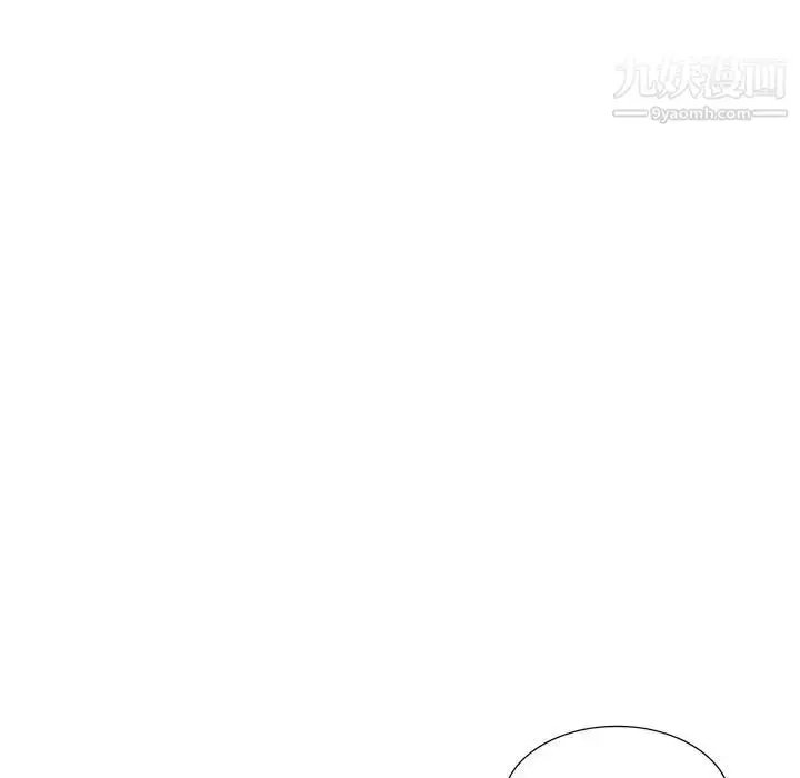 漫画《我的继母是寡妇》第48话第82张图