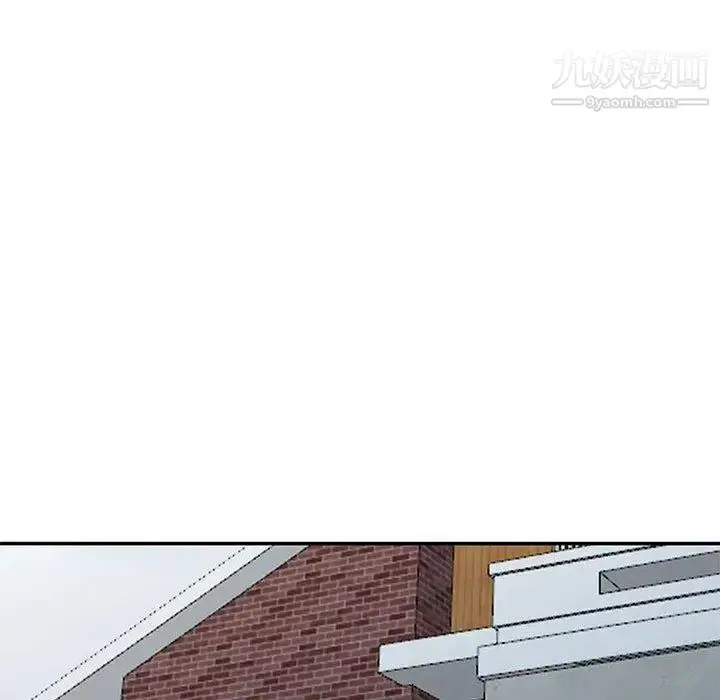 漫画《我的继母是寡妇》第7话第134张图