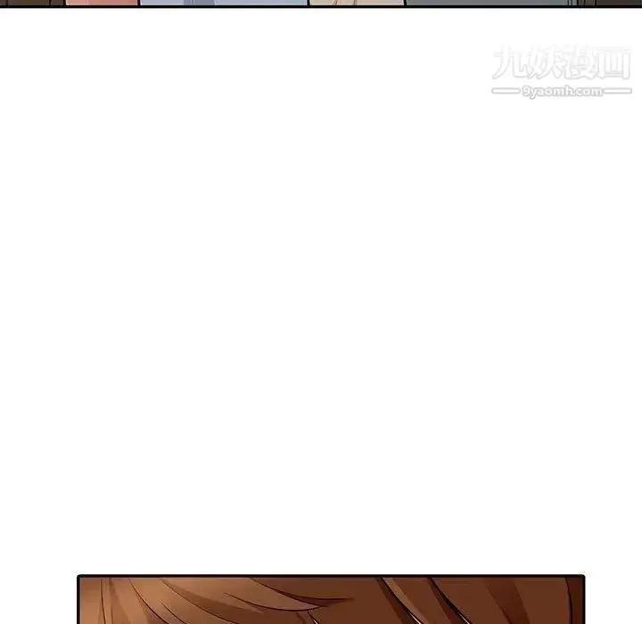 漫画《我的继母是寡妇》第7话第142张图