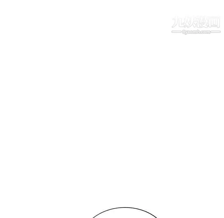漫画《我的继母是寡妇》第7话第144张图
