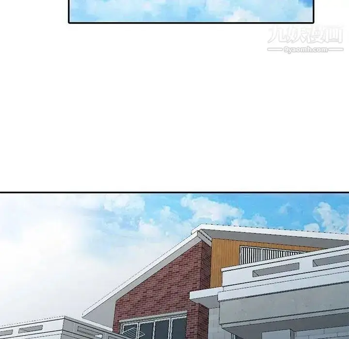 漫画《我的继母是寡妇》第7话第77张图