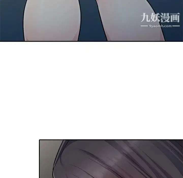 漫画《我的继母是寡妇》第6话第125张图
