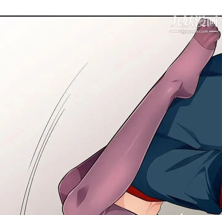 漫画《我的继母是寡妇》第6话第64张图