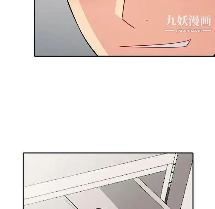 漫画《我的继母是寡妇》第6话第80张图