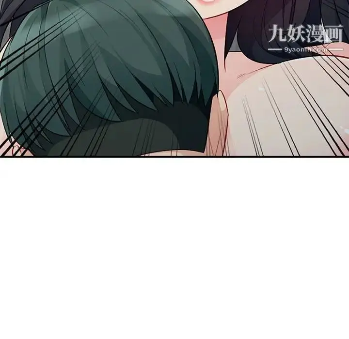 漫画《我的继母是寡妇》第27话第102张图