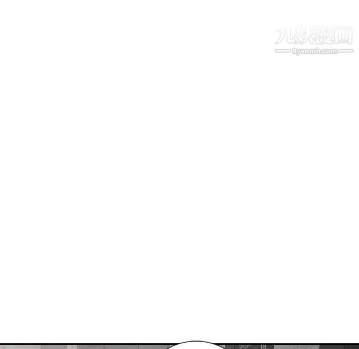 漫画《我的继母是寡妇》第27话第37张图