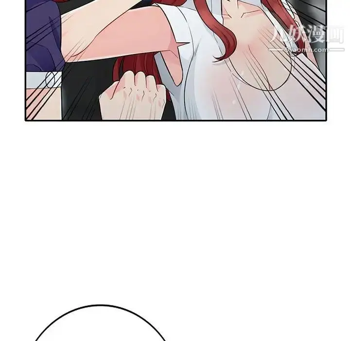 漫画《我的继母是寡妇》第27话第55张图