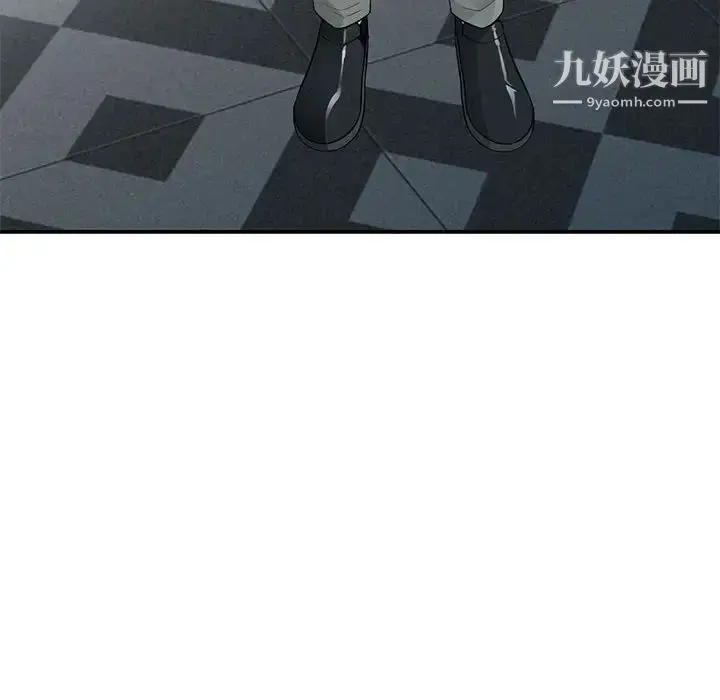 漫画《我的继母是寡妇》第27话第58张图