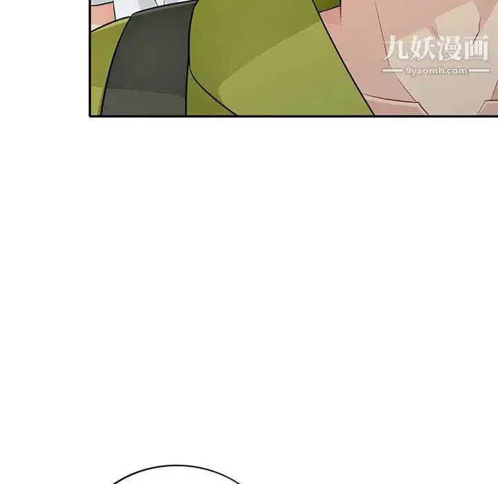 漫画《我的继母是寡妇》第27话第77张图