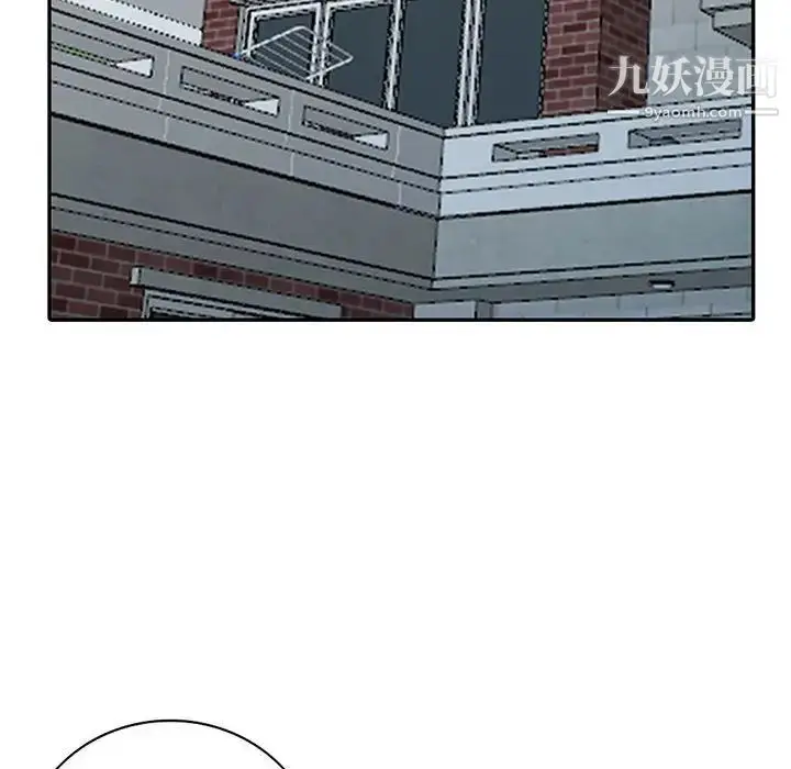 漫画《我的继母是寡妇》第27话第86张图
