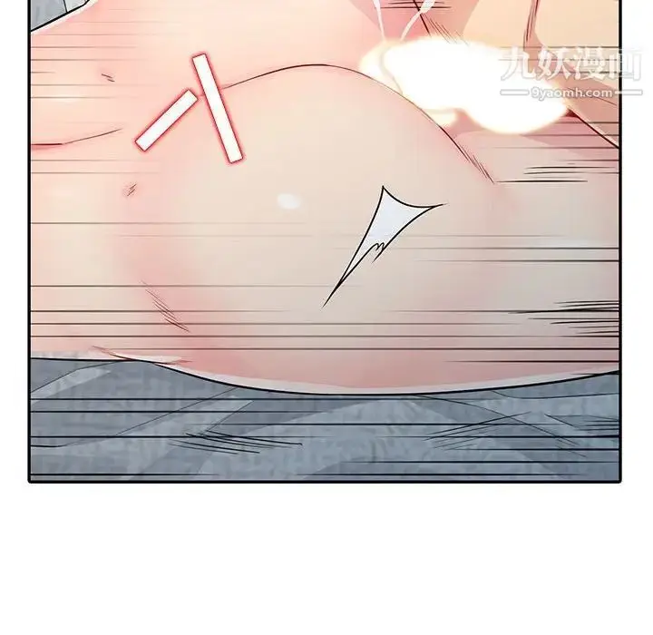 漫画《我的继母是寡妇》第12话第118张图