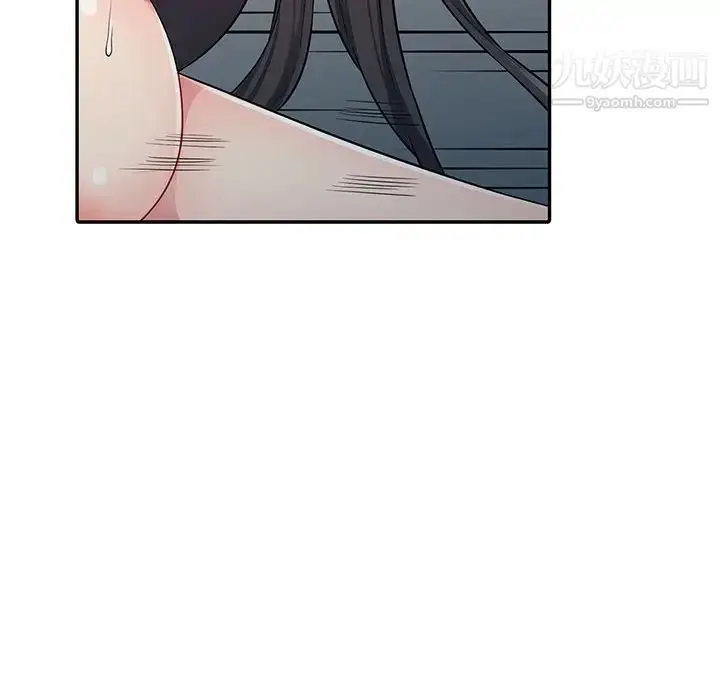 漫画《我的继母是寡妇》第12话第126张图