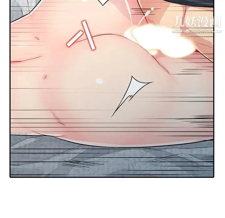 漫画《我的继母是寡妇》第12话第130张图