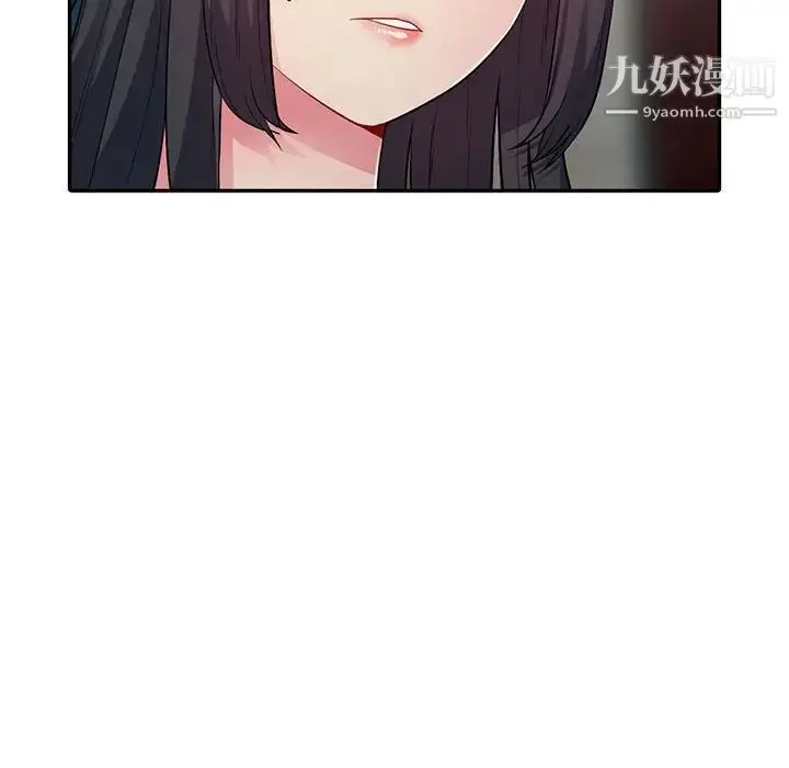 漫画《我的继母是寡妇》第12话第28张图