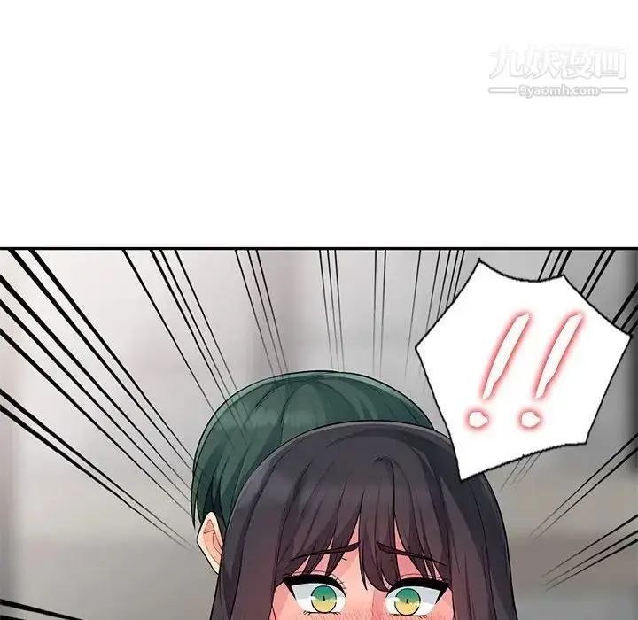 漫画《我的继母是寡妇》第12话第29张图