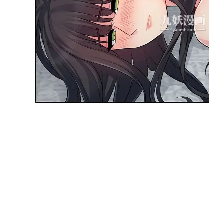漫画《我的继母是寡妇》第12话第77张图