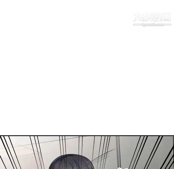 漫画《我的继母是寡妇》第8话第131张图