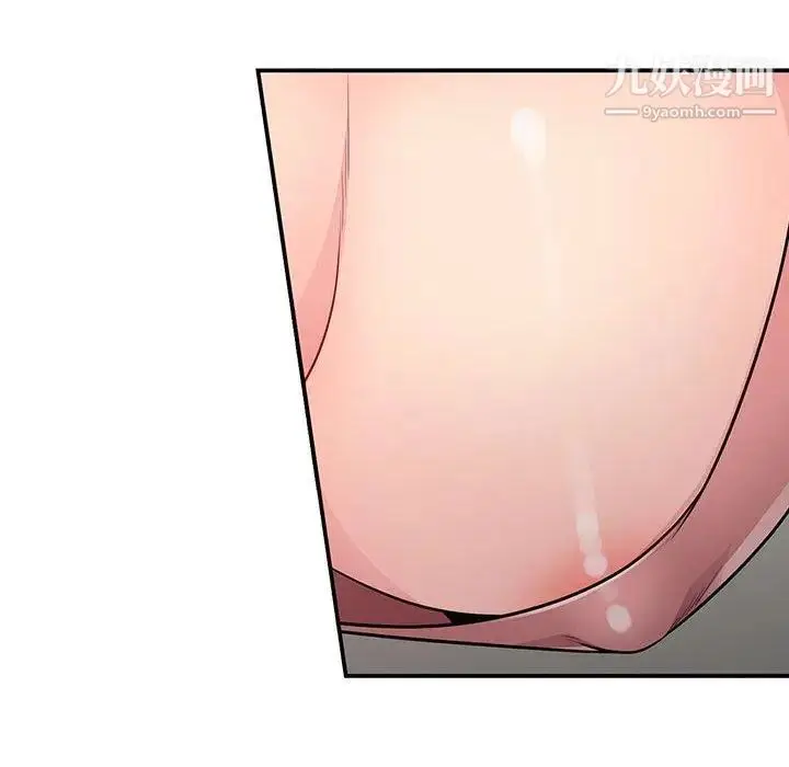 漫画《我的继母是寡妇》第8话第25张图