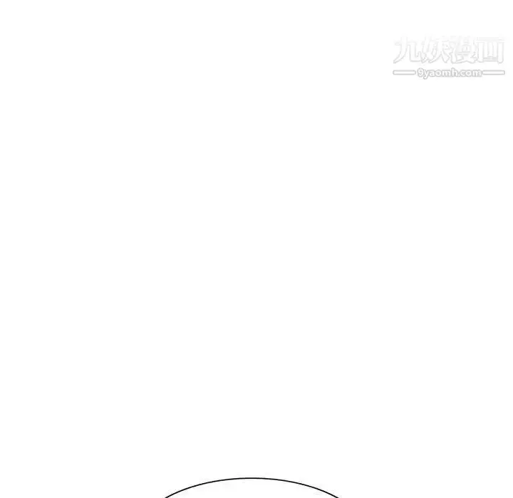 漫画《我的继母是寡妇》第8话第30张图