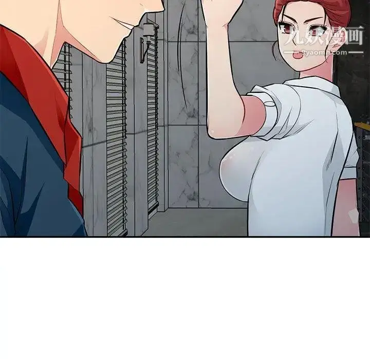漫画《我的继母是寡妇》第8话第47张图