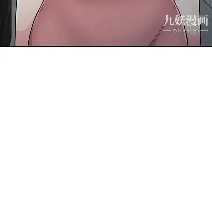 漫画《我的继母是寡妇》第8话第77张图