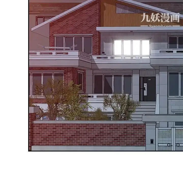 漫画《我的继母是寡妇》第39话第128张图